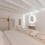 Aparthotel White Pearl Mykonos 4*