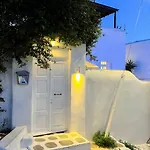 Апарт-отель White Pearl Mykonos 4*